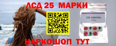 круглые Белореченск
