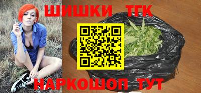 прущая мука Бердск