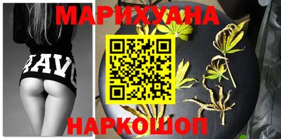 круглые Белореченск