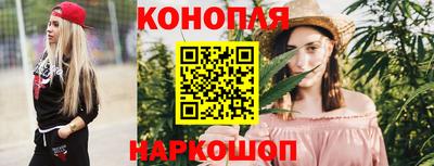 круглые Белореченск