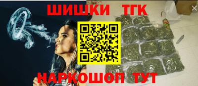 круглые Белореченск