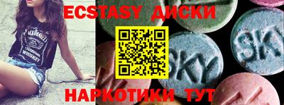 прущая мука Бердск