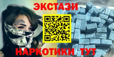 прущая мука Бердск