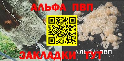 круглые Белореченск