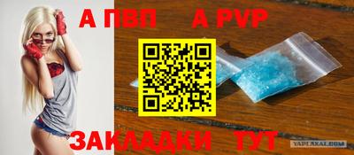круглые Белореченск