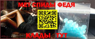 круглые Белореченск