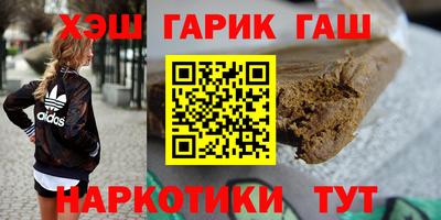 прущая мука Бердск