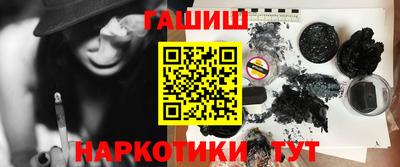 круглые Белореченск